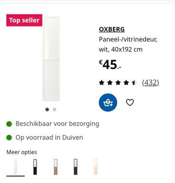 Ikea 2 paneeldeuren vitrinedeuren Oxberg Billy wit - afbeelding 8 Ikea 2 paneeldeuren vitrinedeuren Oxberg Billy wit - afbeelding 8