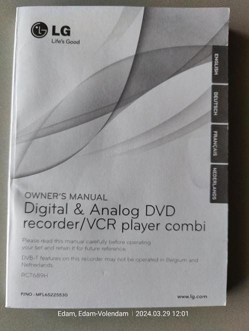 LG Digital & Analog DVD recorder/VCR player combi, Audio, Tv en Foto, Overige Audio, Tv en Foto, Zo goed als nieuw, Ophalen