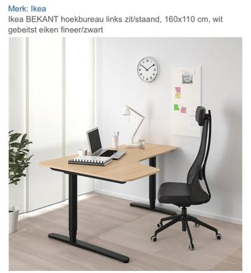 Ikea bekant bureau grijs, rechts hoek - afbeelding 4 Ikea bekant bureau grijs, rechts hoek - afbeelding 4