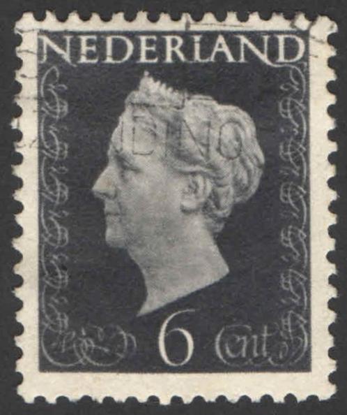 Nederland NVPH nr 475 gestempeld, Postzegels en Munten, Postzegels | Nederland, Gestempeld, Na 1940, Ophalen of Verzenden