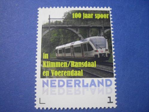Nederland Persoonlijke postzegel 100 jaar Spoor (1) postfris, Postzegels en Munten, Postzegels | Nederland, Postfris, Ophalen of Verzenden