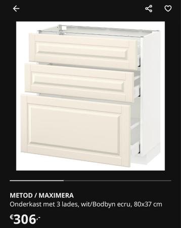 Ikea keuken Ladefronten, zie omschrijving - afbeelding 3 Ikea keuken Ladefronten, zie omschrijving - afbeelding 3