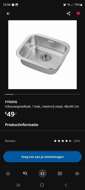 3x Ikea Knoxhult keukendelen, wit/eiken motief - afbeelding 5 3x Ikea Knoxhult keukendelen, wit/eiken motief - afbeelding 5