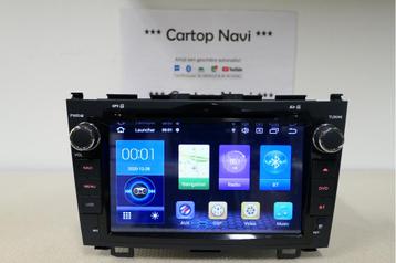 Honda CRV 2007 t/m 2012 radio Navigatie | Android 10