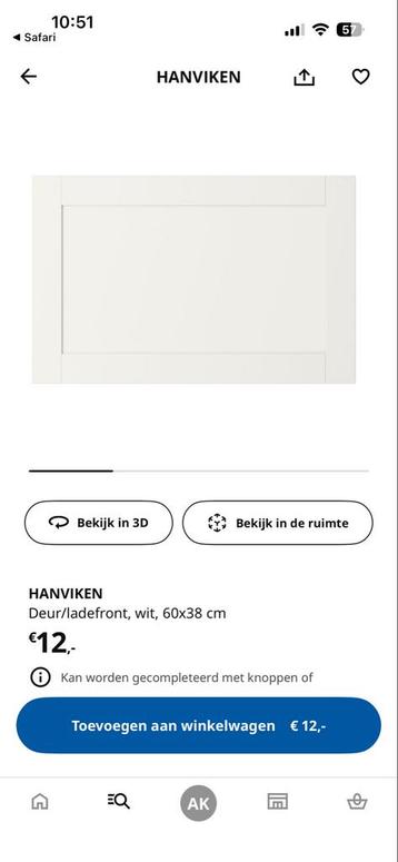 IKEA Besta witte Kast wit tvmeubel dressoir Hanviken deuren - afbeelding 4 IKEA Besta witte Kast wit tvmeubel dressoir Hanviken deuren - afbeelding 4