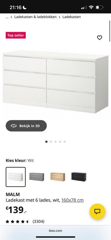 Malm ladenkast - afbeelding 1 Malm ladenkast - afbeelding 1