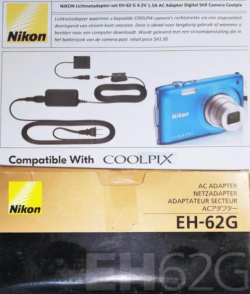 NIKON EH-62G EH-62-G Adapter COOLPIX S-serie 4.2V 1.5A 6.3W, Audio, Tv en Foto, Opladers, Nieuw, Ophalen of Verzenden