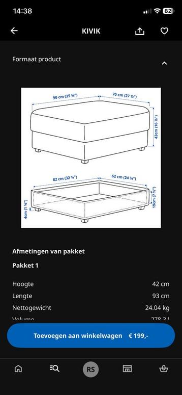 Poef met bergruimte - afbeelding 4 Poef met bergruimte - afbeelding 4