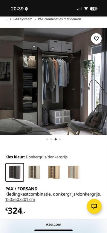 Ikea Pax Forsand antraciet grijs - Nieuw! - afbeelding 1 Ikea Pax Forsand antraciet grijs - Nieuw! - afbeelding 1