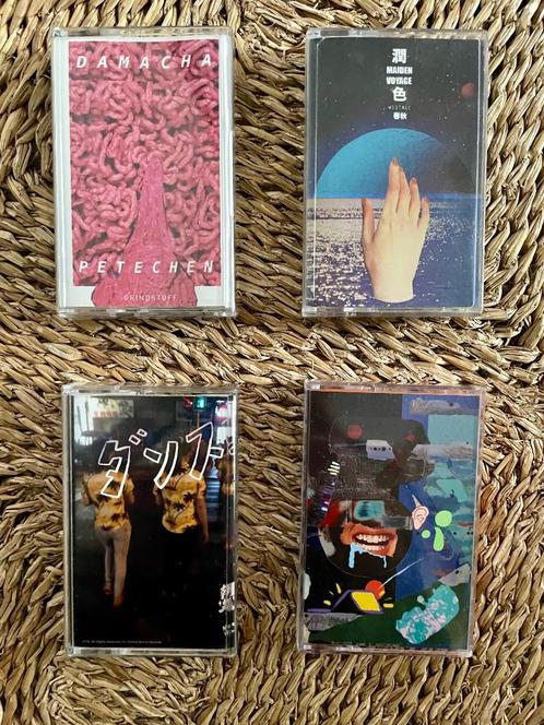 4 Cassettes (Groove Bunny Records, Chinese hip-hop) – Verkoo, Cd's en Dvd's, Cassettebandjes, Gebruikt, Origineel, Hiphop en Rap