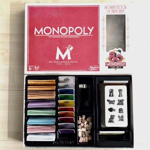 Monopoly 2015 80 Verjaardag Editie 1935-2015, Hobby en Vrije tijd, Gezelschapsspellen | Bordspellen, Zo goed als nieuw, Vijf spelers of meer