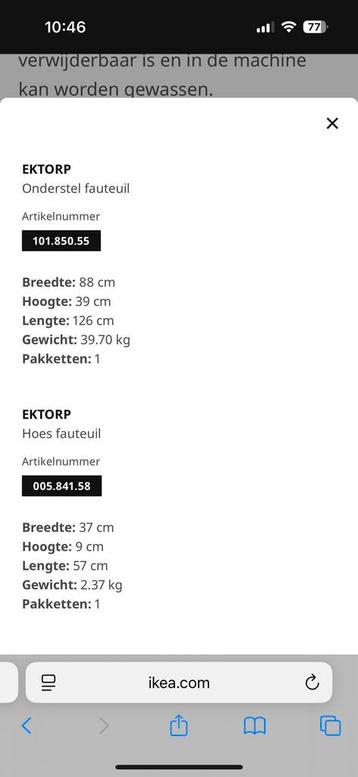 Fauteuil Ektorp (IKEA) - afbeelding 6 Fauteuil Ektorp (IKEA) - afbeelding 6