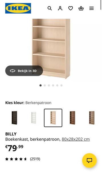 Billy IKEA - afbeelding 10 Billy IKEA - afbeelding 10