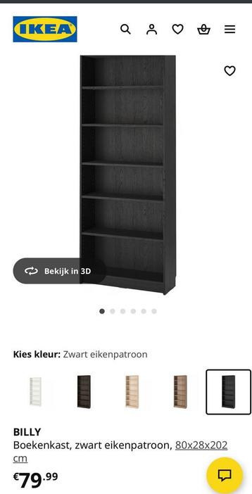 Black-blue Ikea Billy bookcase - afbeelding 3 Black-blue Ikea Billy bookcase - afbeelding 3