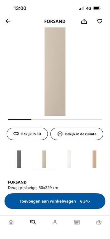 IKEA Pax Forsand deuren met messing grepen - afbeelding 3 IKEA Pax Forsand deuren met messing grepen - afbeelding 3