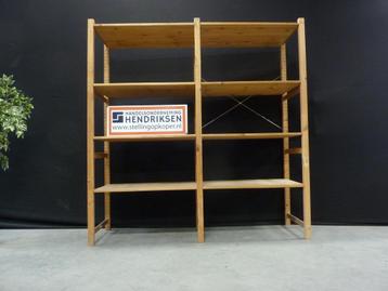 Nette houten stellingkast / stelling Ikea Ivar 174x50x179cm - afbeelding 3 Nette houten stellingkast / stelling Ikea Ivar 174x50x179cm - afbeelding 3