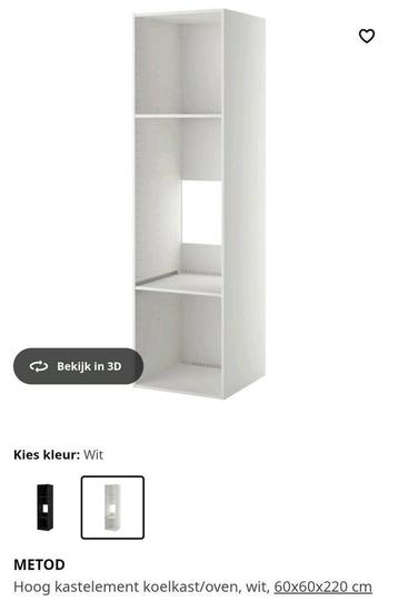 Metod diverse kast, Utrusta planken Ikea - afbeelding 1 Metod diverse kast, Utrusta planken Ikea - afbeelding 1