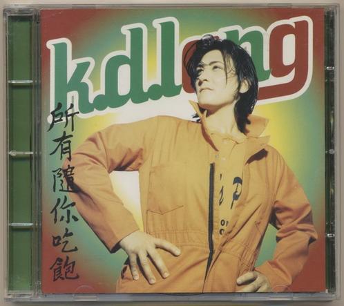k.d. lang - All You Can Eat, Cd's en Dvd's, Cd's | Pop, 1980 tot 2000, Verzenden