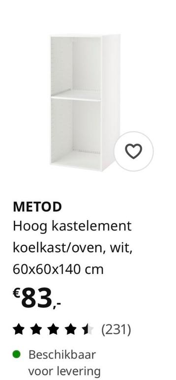 IKEA Metod keuken kastelement voor koelkast of oven. - afbeelding 2 IKEA Metod keuken kastelement voor koelkast of oven. - afbeelding 2