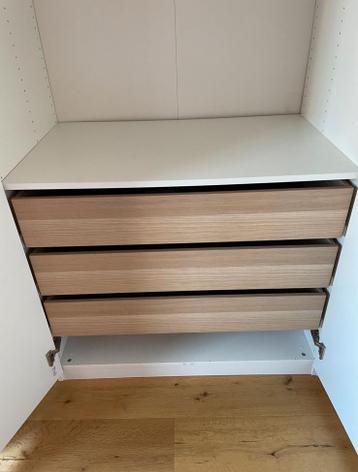 KOMPLEMENT Lades voor IKEA PAX kast - afbeelding 1 KOMPLEMENT Lades voor IKEA PAX kast - afbeelding 1