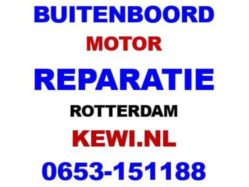 BUITENBOORDMOTOR REPARATIE ROTTERDAM ALLE MERKEN, Watersport en Boten, Accessoires en Onderhoud, Nieuw