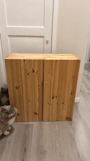 IKEA Ivar kast - Grenen - afbeelding 1 IKEA Ivar kast - Grenen - afbeelding 1
