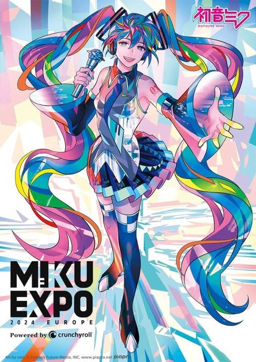 Miku Expo AFAS Live ticket, Tickets en Kaartjes, Concerten | Pop, Eén persoon, Oktober