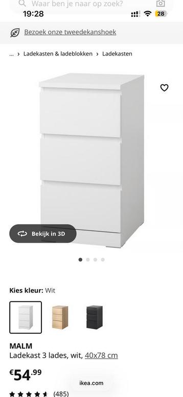 Ikea Malm ladekast wit - afbeelding 2 Ikea Malm ladekast wit - afbeelding 2