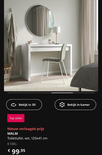 Ikea MALM toilettafel wit - afbeelding 3