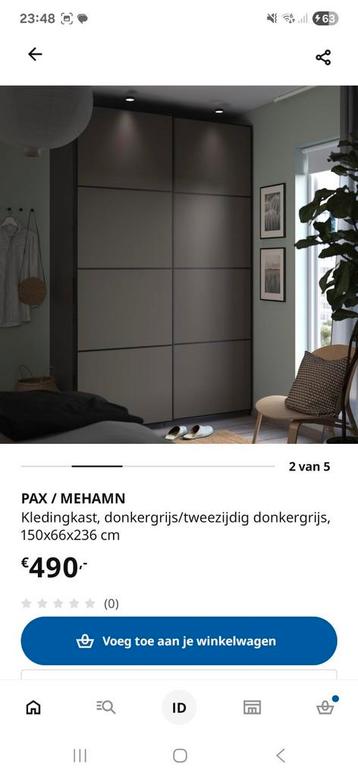 Ikea Pax Schuifdeuren Zwart Glans - 150x236cm (4 stuks) - afbeelding 4 Ikea Pax Schuifdeuren Zwart Glans - 150x236cm (4 stuks) - afbeelding 4