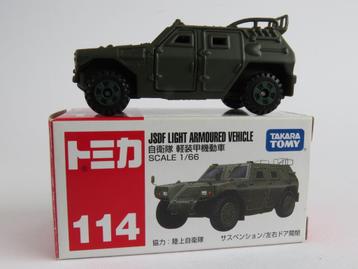 Tomica nr114 Komatsu Lav militair 1/66 3inch tomy