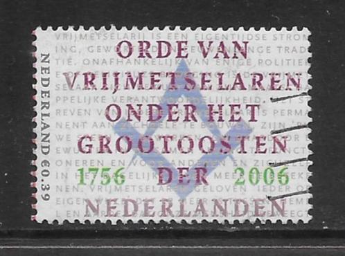 2006, Keuze van Nederland, Vrijmetselaren [2425] (K1901), Postzegels en Munten, Postzegels | Nederland, Ophalen of Verzenden