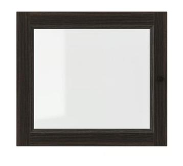 Ikea Oxberg doors for Billy bookshelf x4 - afbeelding 2 Ikea Oxberg doors for Billy bookshelf x4 - afbeelding 2