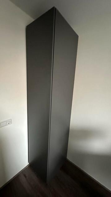 IKEA PAX Donkergrijs Kast 50x58x236 - afbeelding 1 IKEA PAX Donkergrijs Kast 50x58x236 - afbeelding 1