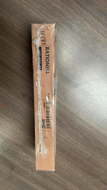 Ikea Rationell ladeberdeler 40cm - afbeelding 1 Ikea Rationell ladeberdeler 40cm - afbeelding 1