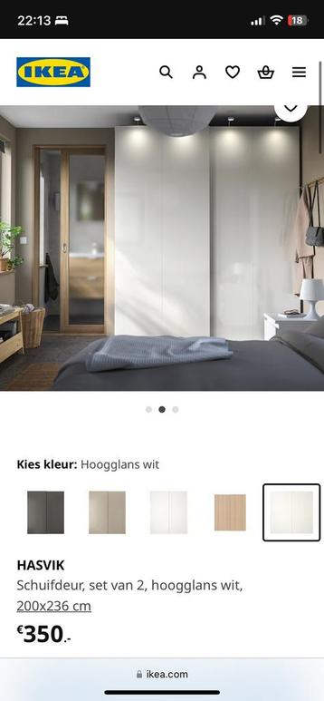 IKEA Havsik PAX schuifdeuren 200cm - afbeelding 2 IKEA Havsik PAX schuifdeuren 200cm - afbeelding 2