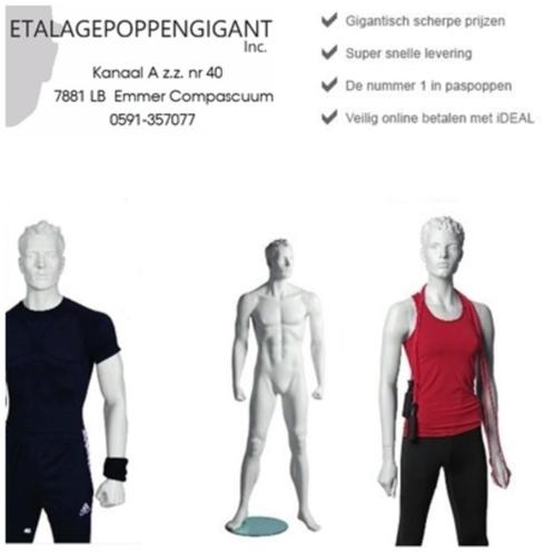 Etalagepoppen / Mannequins Nieuw in Diverse Sport Houdingen, Kleding | Heren, Sportkleding, Nieuw, Overige typen, Maat 48/50 (M)