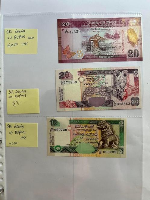 Bankbiljetten Sri Lanka, Mayanmar, Burma, Birma en Japan 25%, Postzegels en Munten, Bankbiljetten | Azië, Zuidoost-Azië, Ophalen of Verzenden