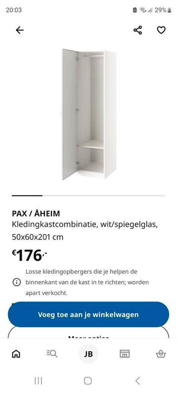 Pax/Aheim kledingkast 50x60x201 cm - afbeelding 6 Pax/Aheim kledingkast 50x60x201 cm - afbeelding 6