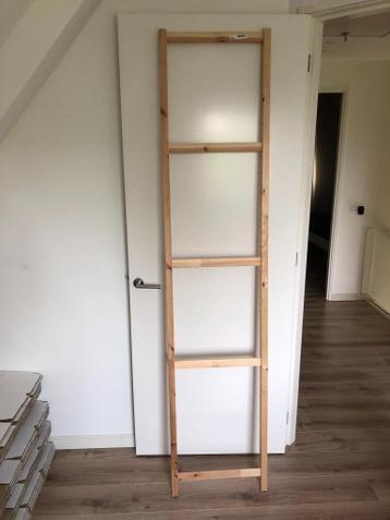 IKEA Ivar zijpaneel 50x226 cm & steunkruis - afbeelding 1 IKEA Ivar zijpaneel 50x226 cm & steunkruis - afbeelding 1