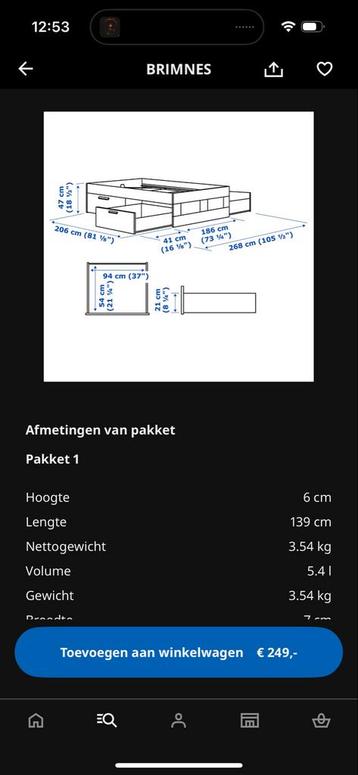 Ikea Brimnes Bedframe 180x200 - afbeelding 5 Ikea Brimnes Bedframe 180x200 - afbeelding 5