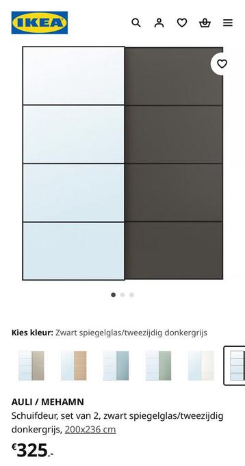 Ikea schuifdeuren met frame en rail voor PAX kast spiegel - afbeelding 3 Ikea schuifdeuren met frame en rail voor PAX kast spiegel - afbeelding 3