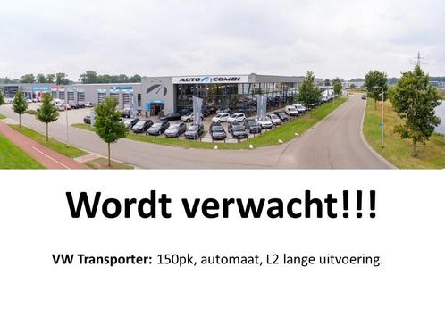Volkswagen Transporter 2.0 TDI L2H1 28 Comfortline > wordt v, Auto's, Bestelauto's, Bedrijf, Te koop, ABS, Adaptive Cruise Control