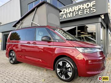 Volkswagen VW California Ocean 1.5 eHybrid 4Motion | VOL!