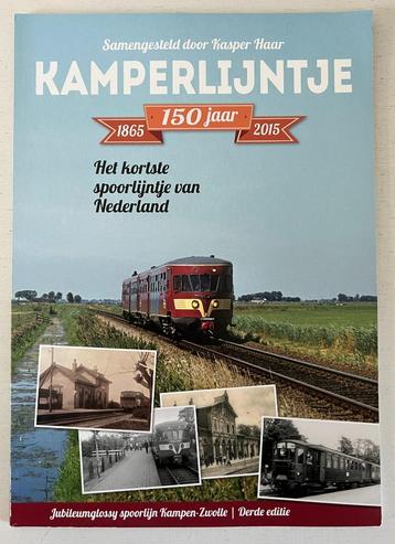Kamperlijntje - het kortste spoorlijntje van Nederland 