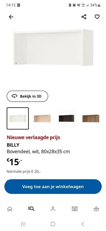 BILLY ikea boekenkast - afbeelding 7 BILLY ikea boekenkast - afbeelding 7