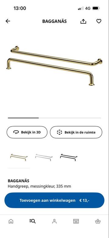 IKEA Pax Forsand deuren met messing grepen - afbeelding 4 IKEA Pax Forsand deuren met messing grepen - afbeelding 4