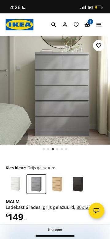 IKEA MALM ladekast/ cabinet/ drawers - afbeelding 1 IKEA MALM ladekast/ cabinet/ drawers - afbeelding 1