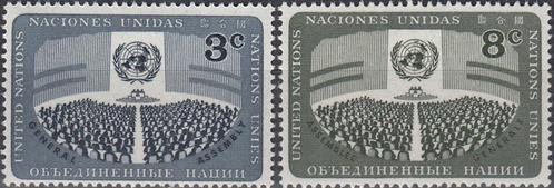 Verenigde Naties New York -VN1.06- 1956 - VN-Dag, Postzegels en Munten, Postzegels | Amerika, Postfris, Noord-Amerika, Verzenden