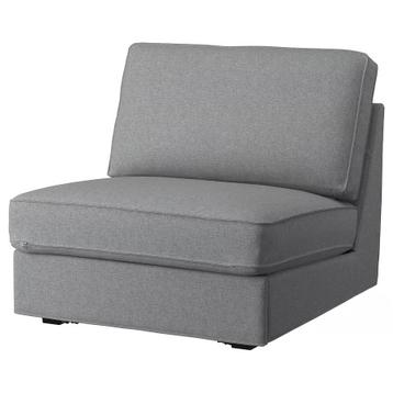 2 Kivik IKEA Slaapfauteuils - Zo Goed Als Nieuw! - afbeelding 1 2 Kivik IKEA Slaapfauteuils - Zo Goed Als Nieuw! - afbeelding 1